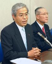 (2)Nikko Cordial appoints Arimura as president